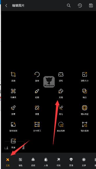 宣布停火后 克什米尔再传爆炸声