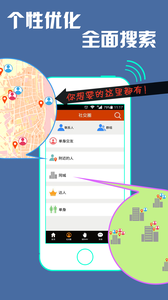 AI眼镜新品密集发布 机构称起量或比预期更为迅速