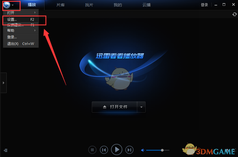 特朗普修令，下调对华小额包裹关税至54%