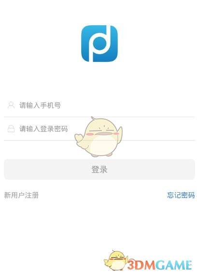 初二女儿半夜躲被窝看小说到三点，收走她手机就情绪失控，甚至以退学威胁我，作为妈妈，我该怎么办？