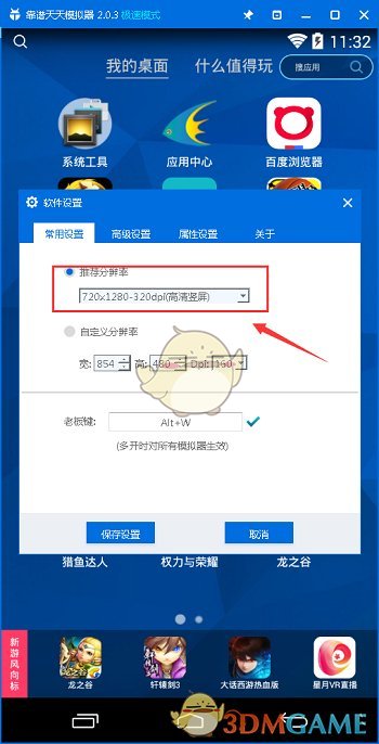 狂风吹歪郑州地标玉米楼？背后真相让我们泪目