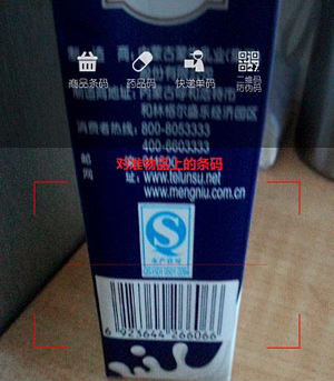期权为什么比期货风险大？