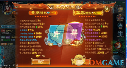 可以说说什么是你理解的现实吗？