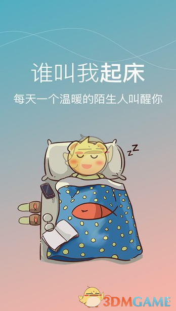 就在刚刚！美军精锐已经入台，解放军不在口头警告，统一不能等了）