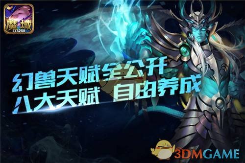 白宫：特朗普4月2日公布的关税将立即生效 华尔街会安然无恙