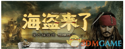 俄罗斯计划打造 Steam 替代平台，你认为这个俄式游戏平台会有什么特色？