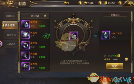 Bin哥没骗我们