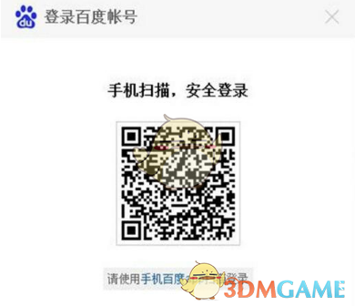 意大利在你心中的形象是什么？