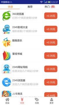 Java 后端技术壁垒有哪些？
