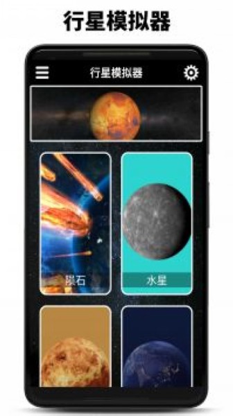 本世纪最大暴发，药品断货、医院建议患者回家，日本流感到底有多严重？