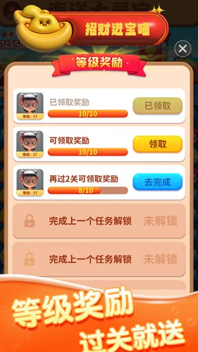 大家觉得《哪吒之魔童闹海》的海外票房前景如何？