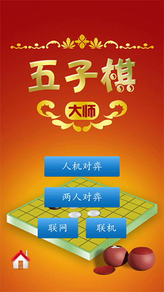 特斯拉车辆商标申请遇阻