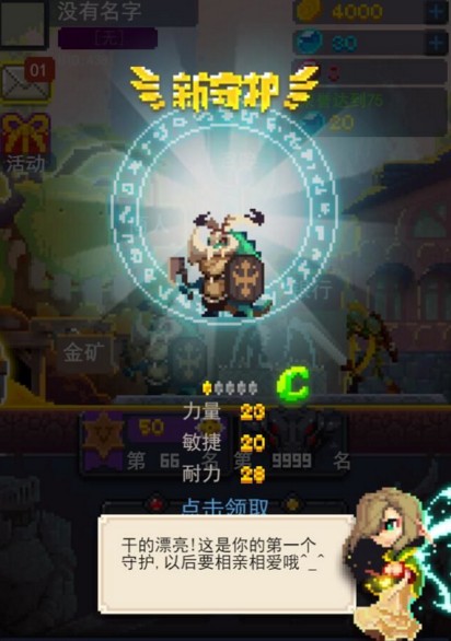 乌首都基辅遭袭 俄多个机场暂停起降