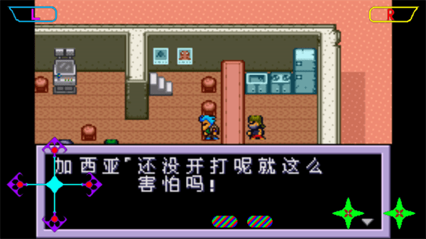 3家公司拟终止上市
