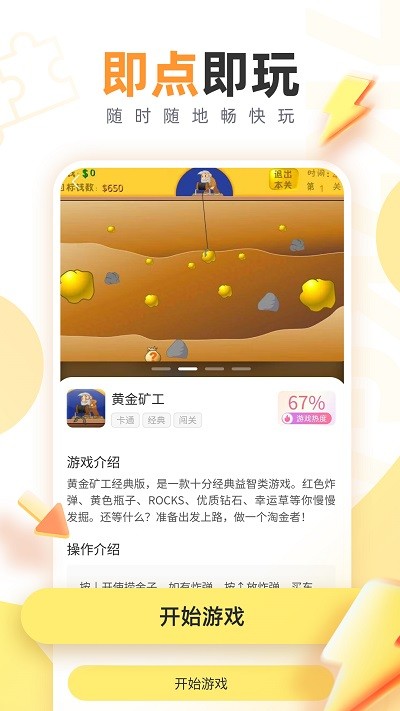 王源音乐节造型