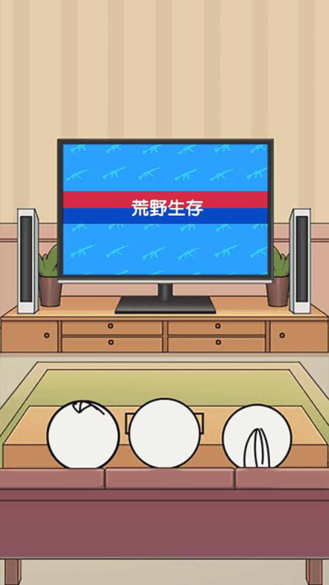 三只羊再次道歉「今后将继续按照应赔尽赔原则，执行退一赔三标准」，除了事后赔偿，商家更应该重视哪些环节？