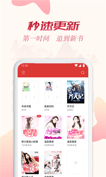 哪些歌曲中有明显（可怕）的读音错误？