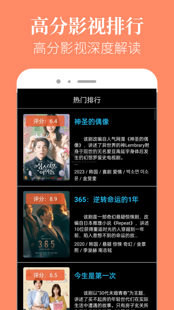 尾盘拉升！道指涨近300点，谷歌重挫超7%
