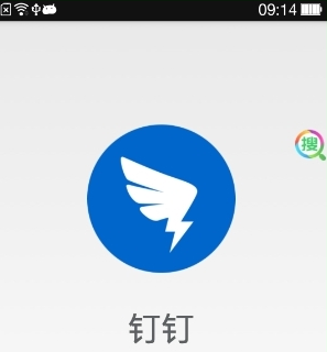 欧洲近年来最严重停电如何酿成