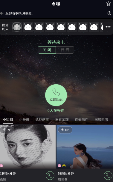 年后每天跑步 6 公里，胃口反而更好，继续跑能减肥吗？该怎么减？