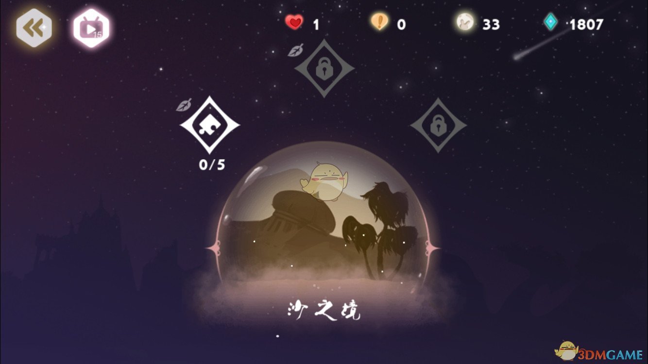 观点集锦|“靠谱三连”！吴清：有信心、有条件、有能力实现中国股市稳定健康发展
