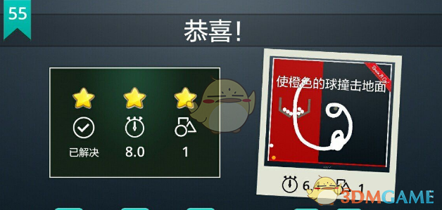 颜值小姐姐：「公园偶遇JK小猫」