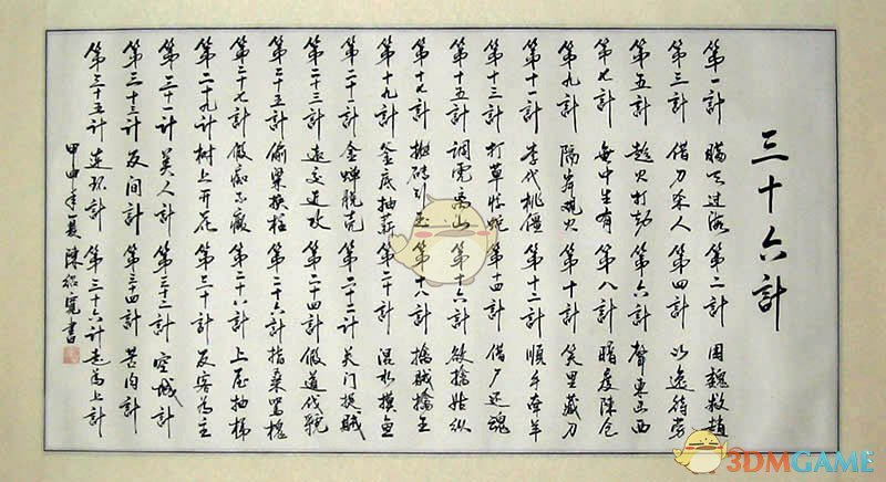《2024 年大学生心理健康状况调查报告》发布，如何看待「无恋人抑郁风险高」「男生脱单意愿高」等结论？