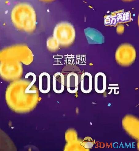 脑机接口、6G、量子计算……上海将布局这些战略前沿领域研究