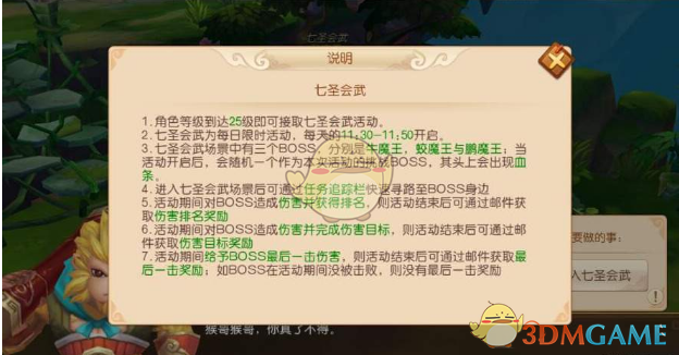 有人认为前后端分离是开发效率低下的根源，不使用前端开发效率可提升 5 倍，我该如何反驳这种观点？