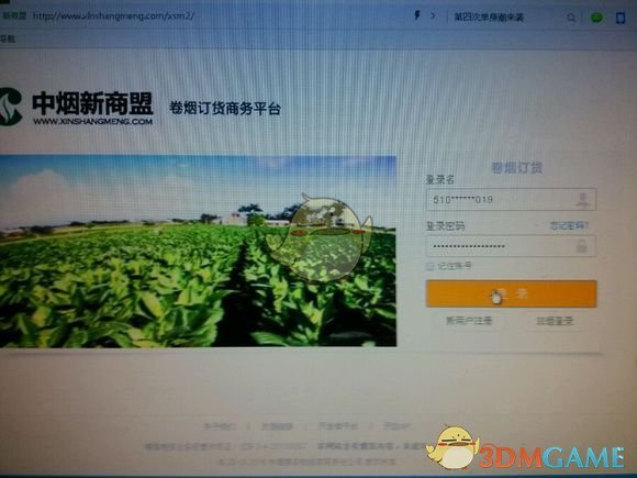 袁崇焕为何在明朝危机时刻决定杀害毛文龙，这一决定究竟是出于忠诚还是政治算计？