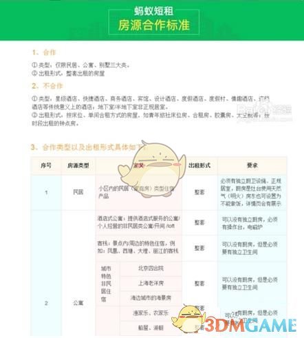 为什么 JoJo 里银色战车的效果这么单一?