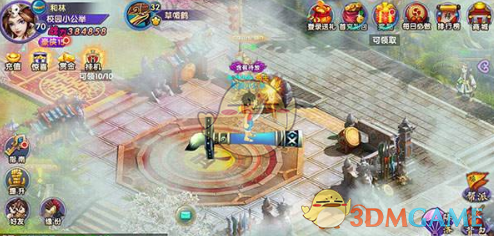 如何评价《燕云十六声》1.8.5b 版本「悠悠凉州彻」的新内容？