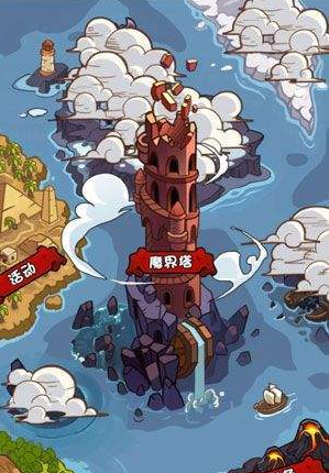 英伟达CEO称中国在AI领域“并不落后”于美国，两国差距很小