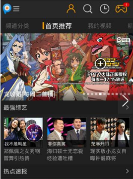 A股上演“深V”走势！发生了什么？
