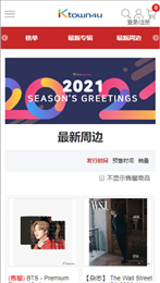 凡事像自己没主见一样，但实际上只有聪明人才能从她的话里听出她言外之意和需求。