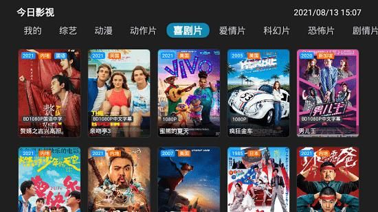 霍建华林心如带女儿逛街