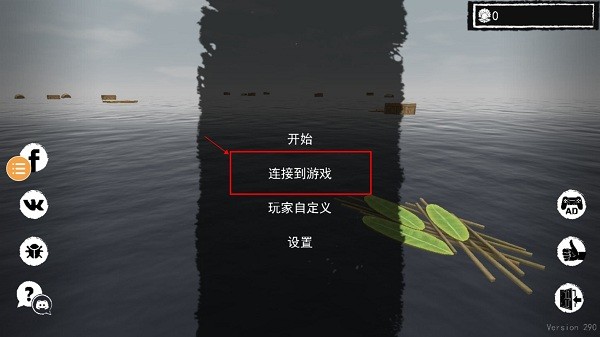 如何评价此次财政部认购各国有大行的定向增发？将产生哪些影响？