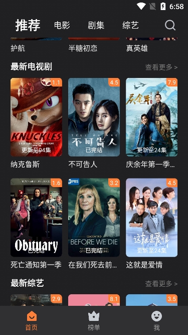 美国拿着关税当筹码向各国漫天要价